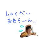 甥っ子のそうちゃん(実写)4（個別スタンプ：20）