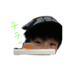 甥っ子のそうちゃん(実写)4（個別スタンプ：22）