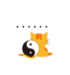Cat Tai Chi（個別スタンプ：3）