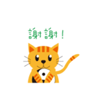 Cat Tai Chi（個別スタンプ：8）