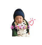 こたこたすたんぷ1（個別スタンプ：4）