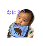 こたこたすたんぷ1（個別スタンプ：6）