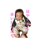 こたこたすたんぷ1（個別スタンプ：10）