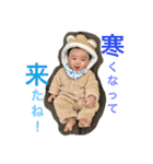 こたこたすたんぷ1（個別スタンプ：17）
