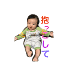 こたこたすたんぷ1（個別スタンプ：18）