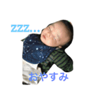 こたこたすたんぷ1（個別スタンプ：21）