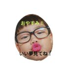 日常のひとこまひとこま（個別スタンプ：6）