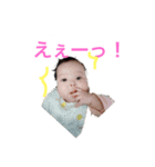 ky9241（個別スタンプ：3）