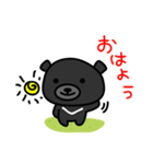 台湾かわいい黒いクマ（個別スタンプ：17）