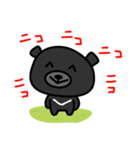 台湾かわいい黒いクマ（個別スタンプ：18）
