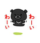台湾かわいい黒いクマ（個別スタンプ：22）