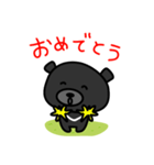 台湾かわいい黒いクマ（個別スタンプ：40）