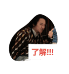 Kashiwa Urology Sei-sama（個別スタンプ：1）