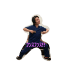 Kashiwa Urology Sei-sama（個別スタンプ：2）