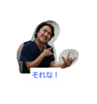 Kashiwa Urology Sei-sama（個別スタンプ：3）