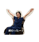 Kashiwa Urology Sei-sama（個別スタンプ：4）