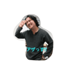 Kashiwa Urology Sei-sama（個別スタンプ：8）