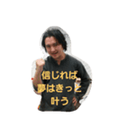 Kashiwa Urology Sei-sama（個別スタンプ：9）
