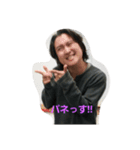Kashiwa Urology Sei-sama（個別スタンプ：10）