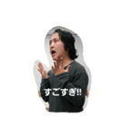 Kashiwa Urology Sei-sama（個別スタンプ：15）