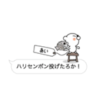 【あい】クマすたんぷ（個別スタンプ：1）