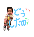 りーちゃん スタンプ（個別スタンプ：4）