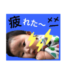 りーちゃん スタンプ（個別スタンプ：11）