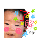 りーちゃん スタンプ（個別スタンプ：19）