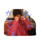 iwamoto's family to you（個別スタンプ：4）