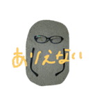 iwamoto's family to you（個別スタンプ：6）