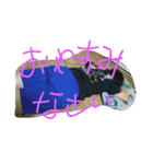 iwamoto's family to you（個別スタンプ：7）