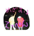 iwamoto's family to you（個別スタンプ：15）