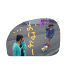 iwamoto's family to you（個別スタンプ：17）