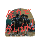 iwamoto's family to you（個別スタンプ：18）