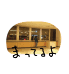 iwamoto's family to you（個別スタンプ：20）