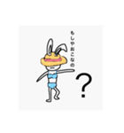 usagi かな（個別スタンプ：2）