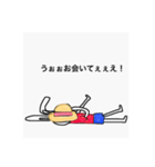usagi かな（個別スタンプ：4）