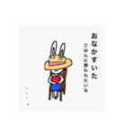 usagi かな（個別スタンプ：6）