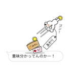 【あかり】クマすたんぷ（個別スタンプ：23）