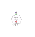 頭からお花が咲いてるスタンプ（個別スタンプ：1）