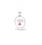 頭からお花が咲いてるスタンプ（個別スタンプ：7）
