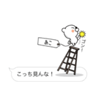 【あこ】クマすたんぷ（個別スタンプ：8）