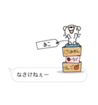 【あこ】クマすたんぷ（個別スタンプ：9）