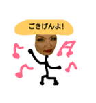 orichidayo！（個別スタンプ：5）