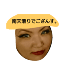 orichidayo！（個別スタンプ：6）