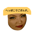 orichidayo！（個別スタンプ：7）
