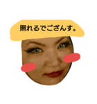 orichidayo！（個別スタンプ：13）