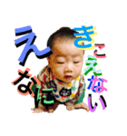 Taniguchisan（個別スタンプ：5）