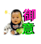 Taniguchisan（個別スタンプ：6）
