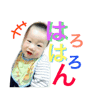 Taniguchisan（個別スタンプ：7）